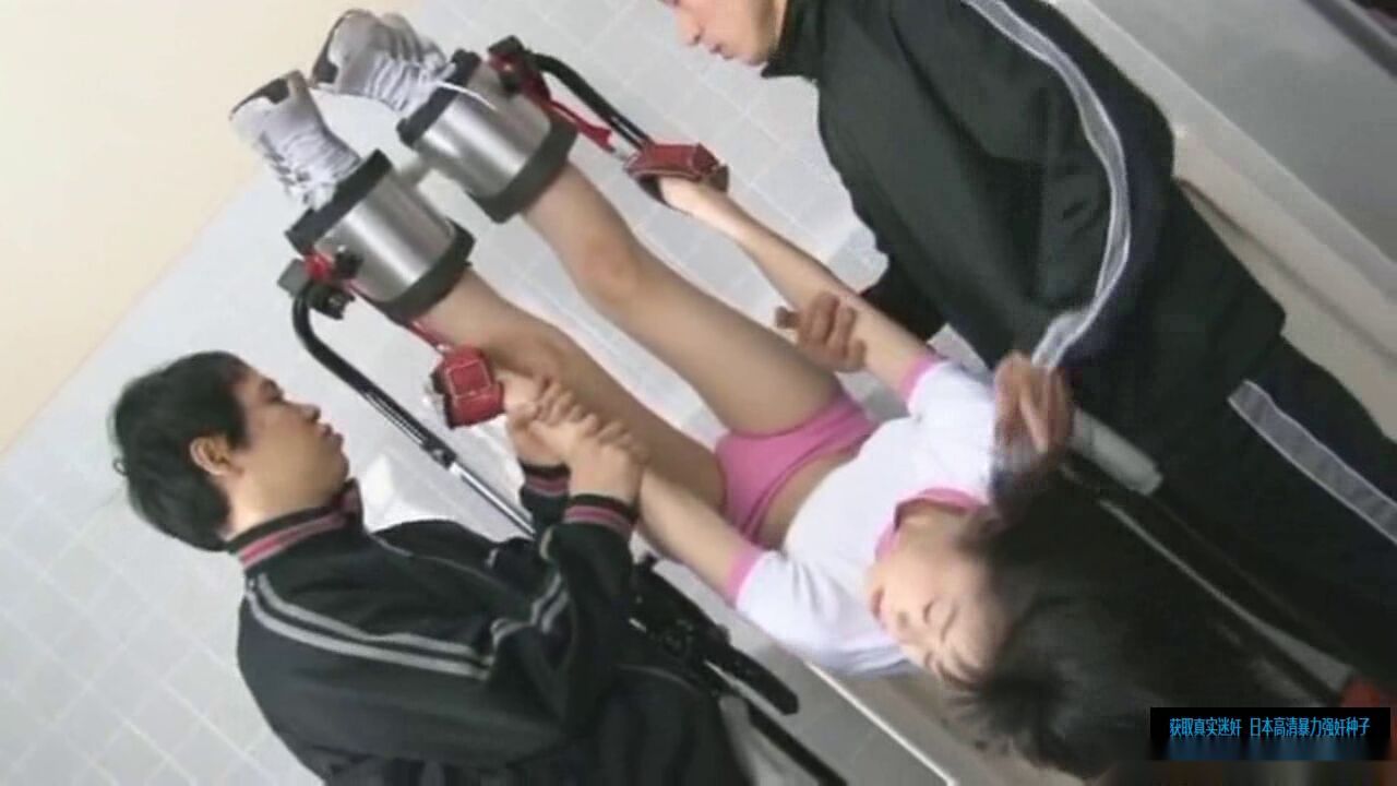 Asian Teen Masturbate Uniform